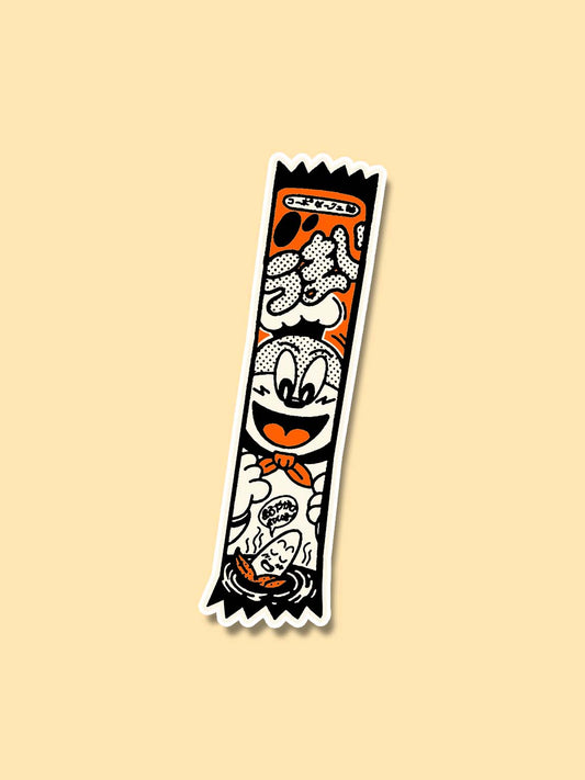 UMAIBO Sticker 🍭
