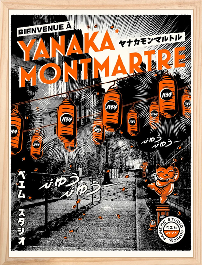 YANAKA MONTMARTRE Print 🗾