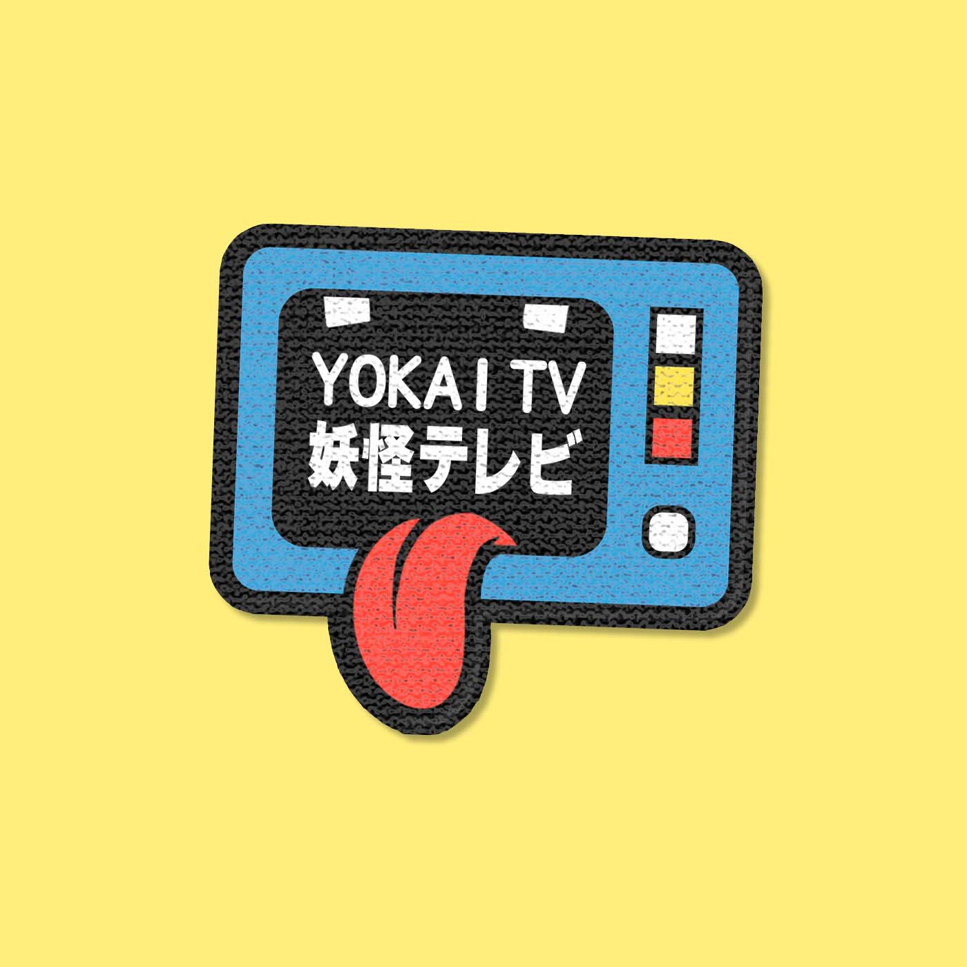 YOKAI TV Patch Clothing 🤖