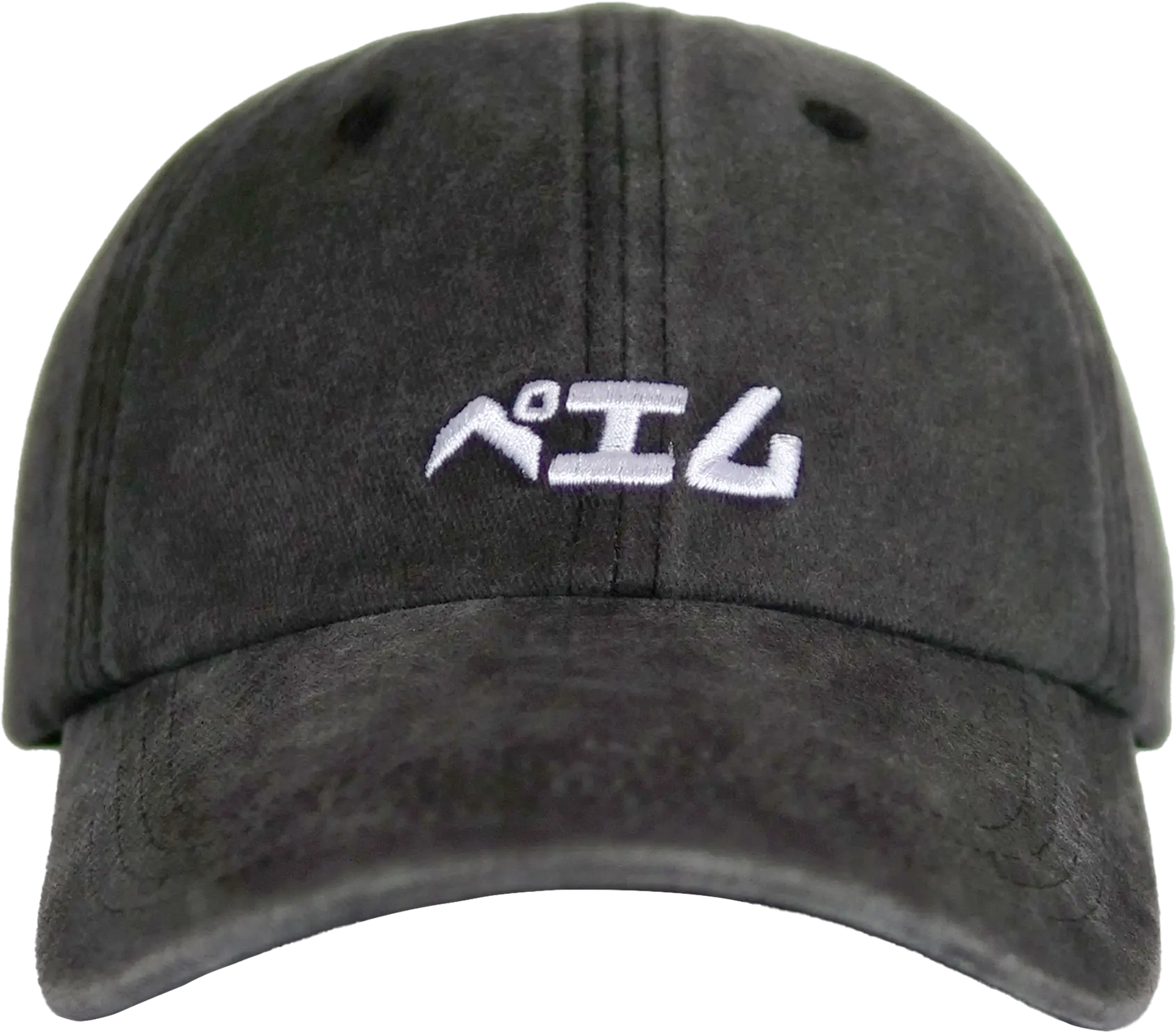 Casquette avec écriture japonaise Kanji, détail broderie
