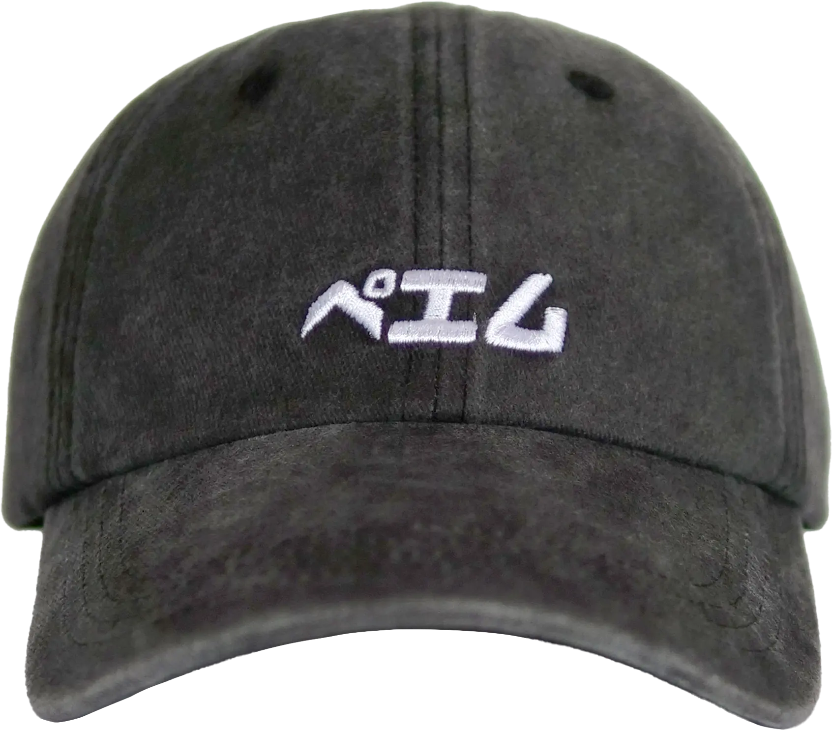 Casquette avec écriture japonaise Kanji, détail broderie