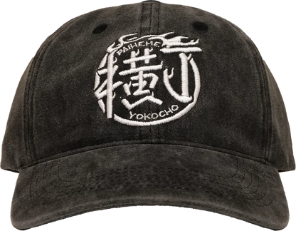 Casquette japon Yokocho, détail broderie