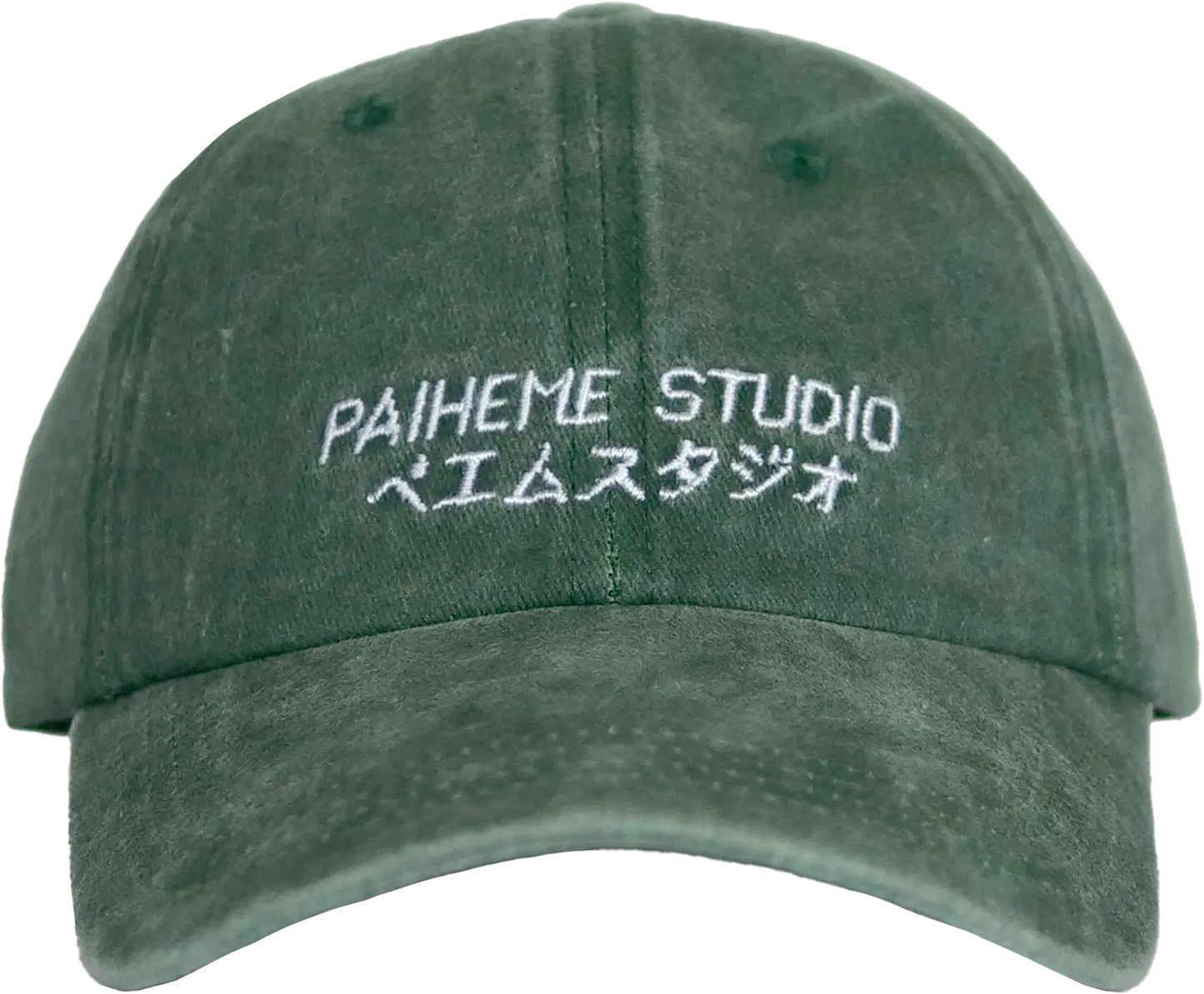 Casquette japonais Paiheme Studio verte, détail broderie