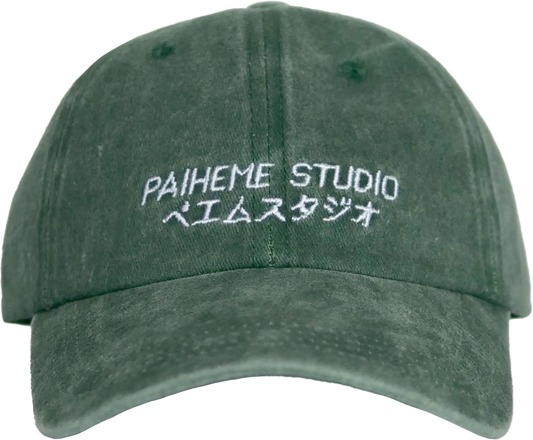 Casquette japonais Paiheme Studio verte, détail broderie