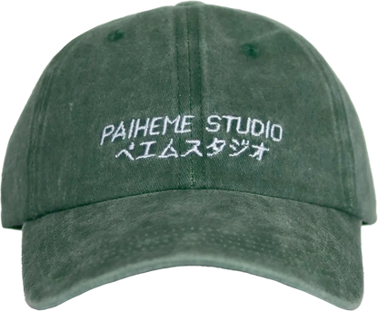Casquette japonais Paiheme Studio verte, détail broderie