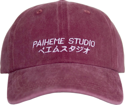 Casquette style japonais Paiheme Studio bordeaux, détail broderie