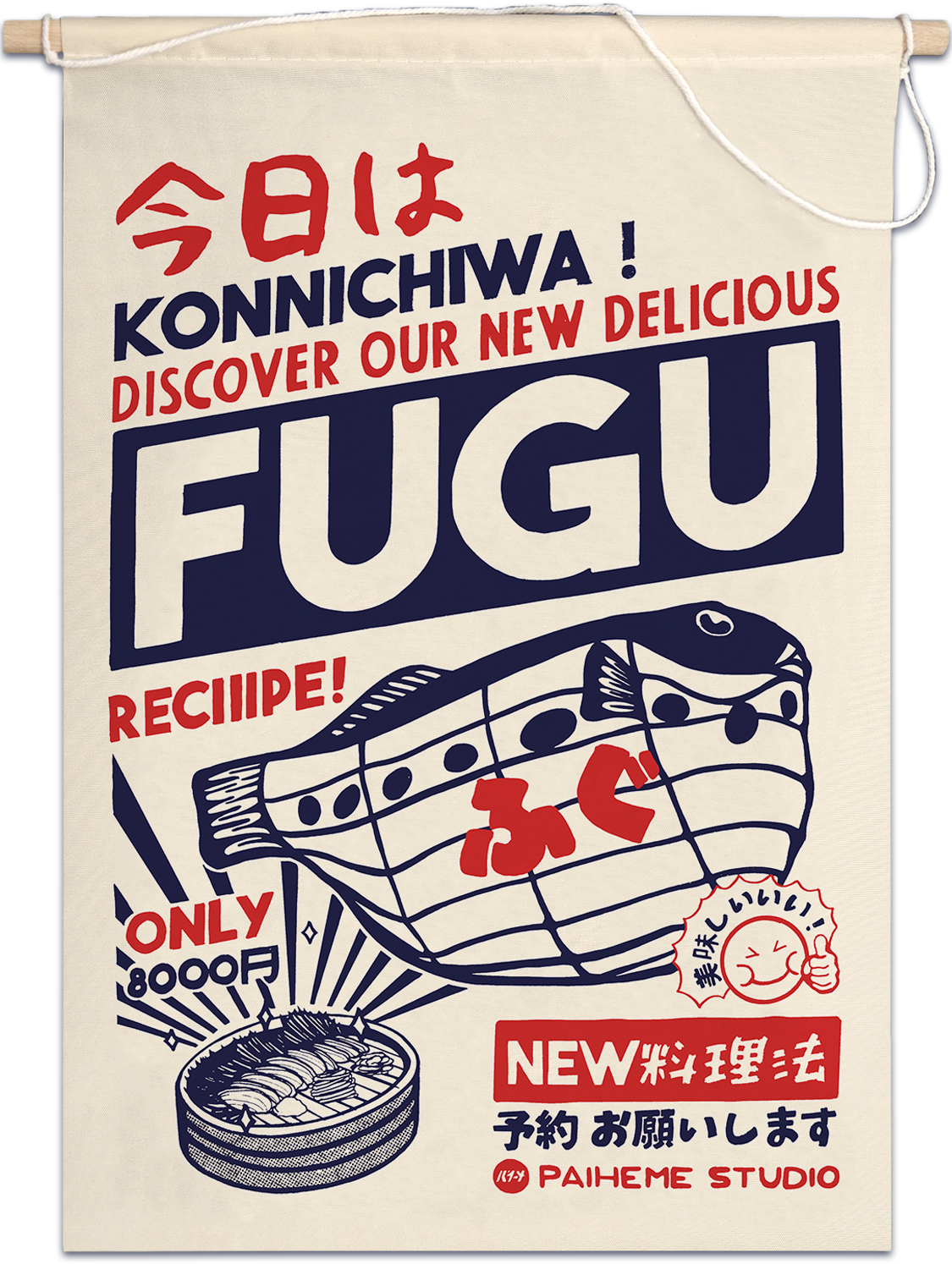 Drapeau Fugu, vue en situation
