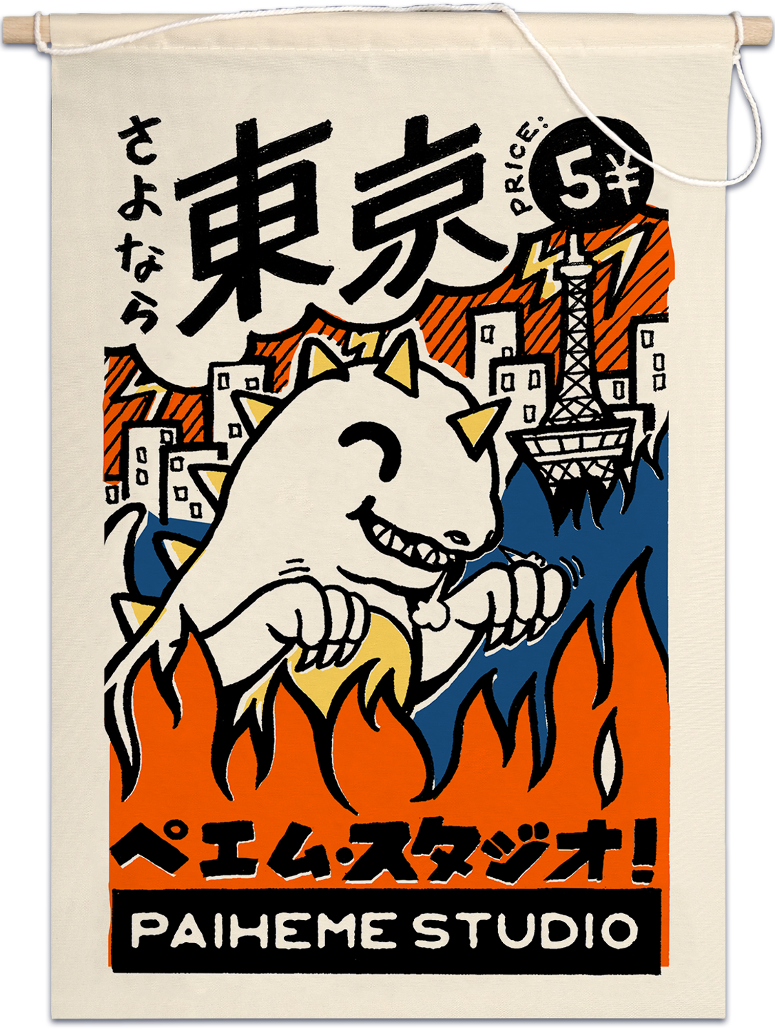 Drapeau Kaiju Attack, vue en situation