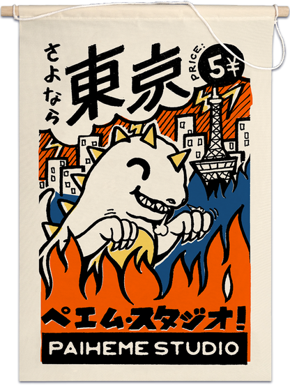 Drapeau Kaiju Attack, vue en situation