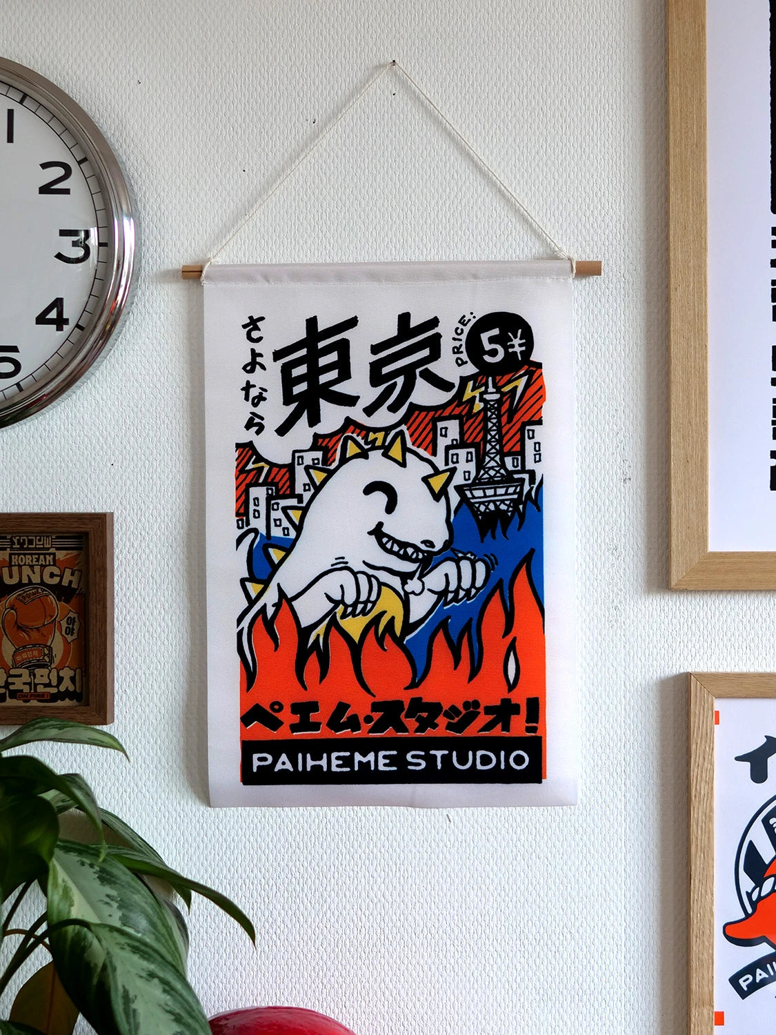 Drapeau Kaiju Attack, fanion illustré