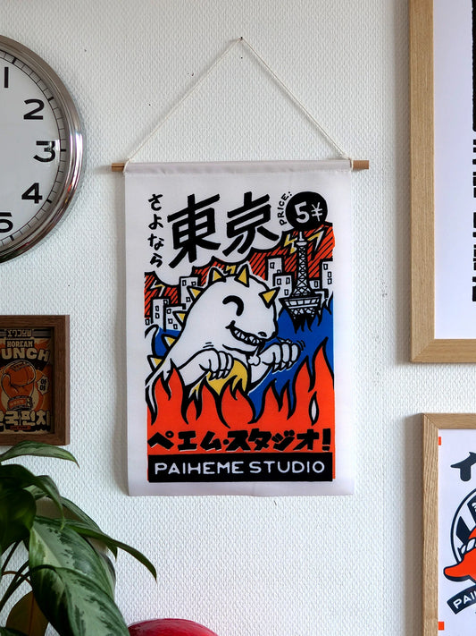 Drapeau Kaiju Attack, fanion illustré