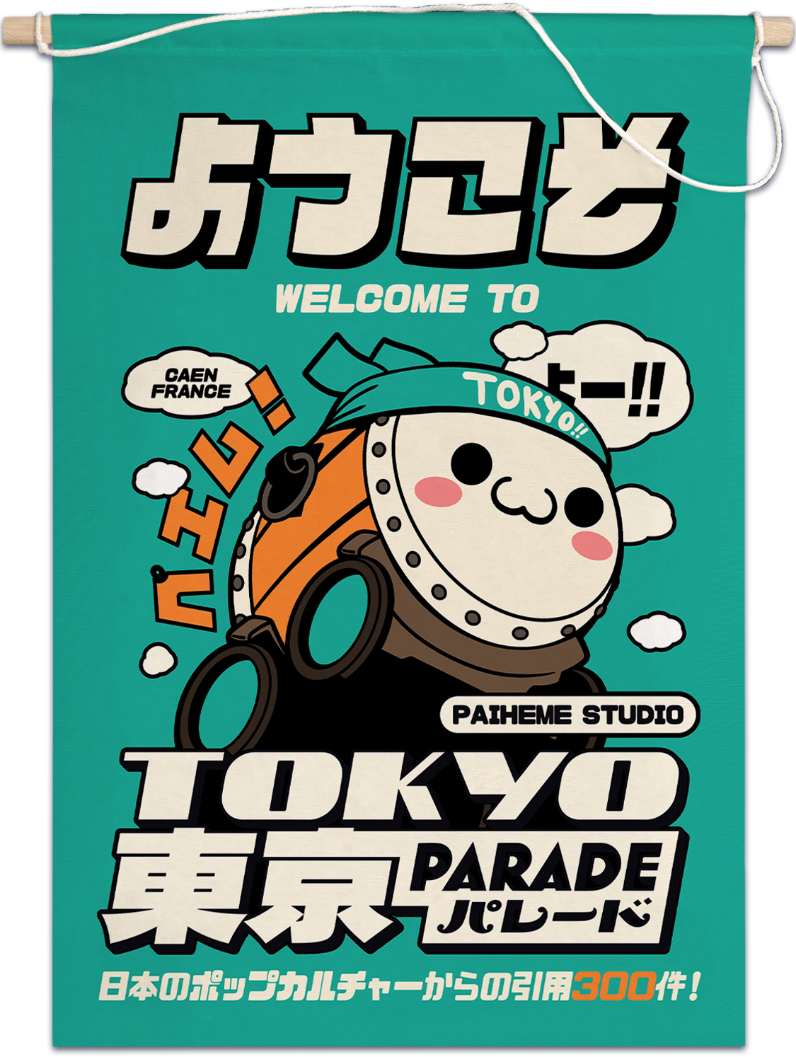 Drapeau Tokyo Parade, vue en situation