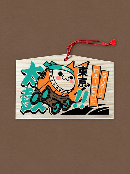 Ema Japon achat Tokyo Parade, en situation