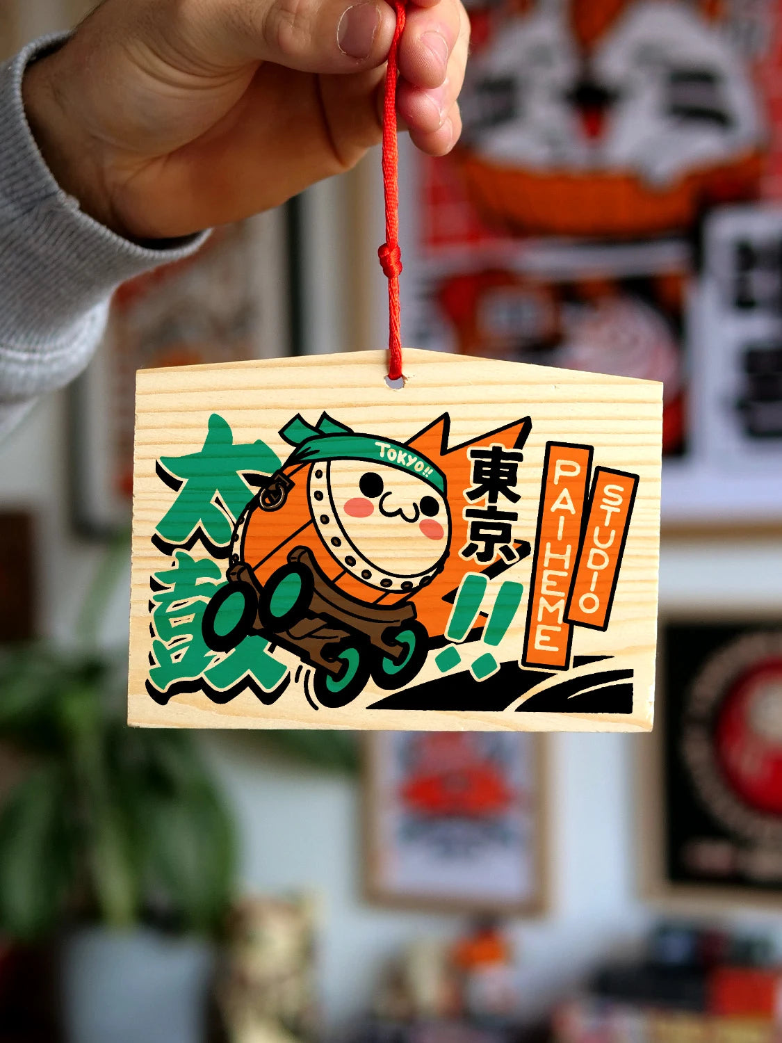 Ema Japon achat Tokyo Parade, plaque en bois