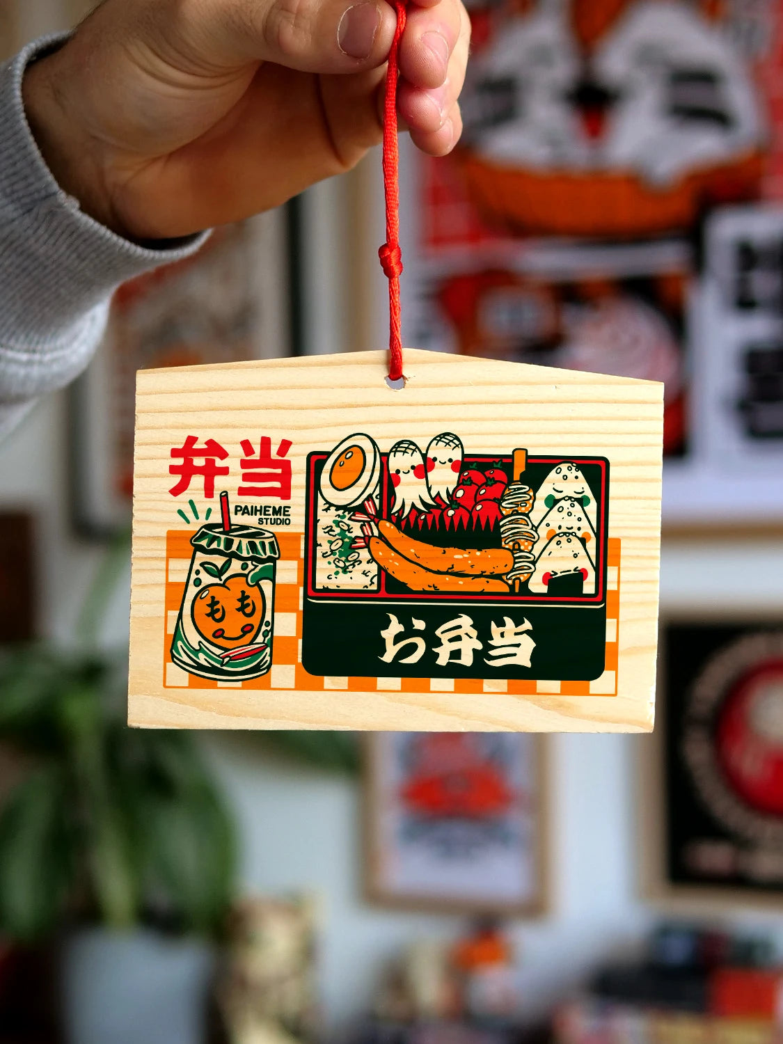 Ema japonais Bento, plaque en bois