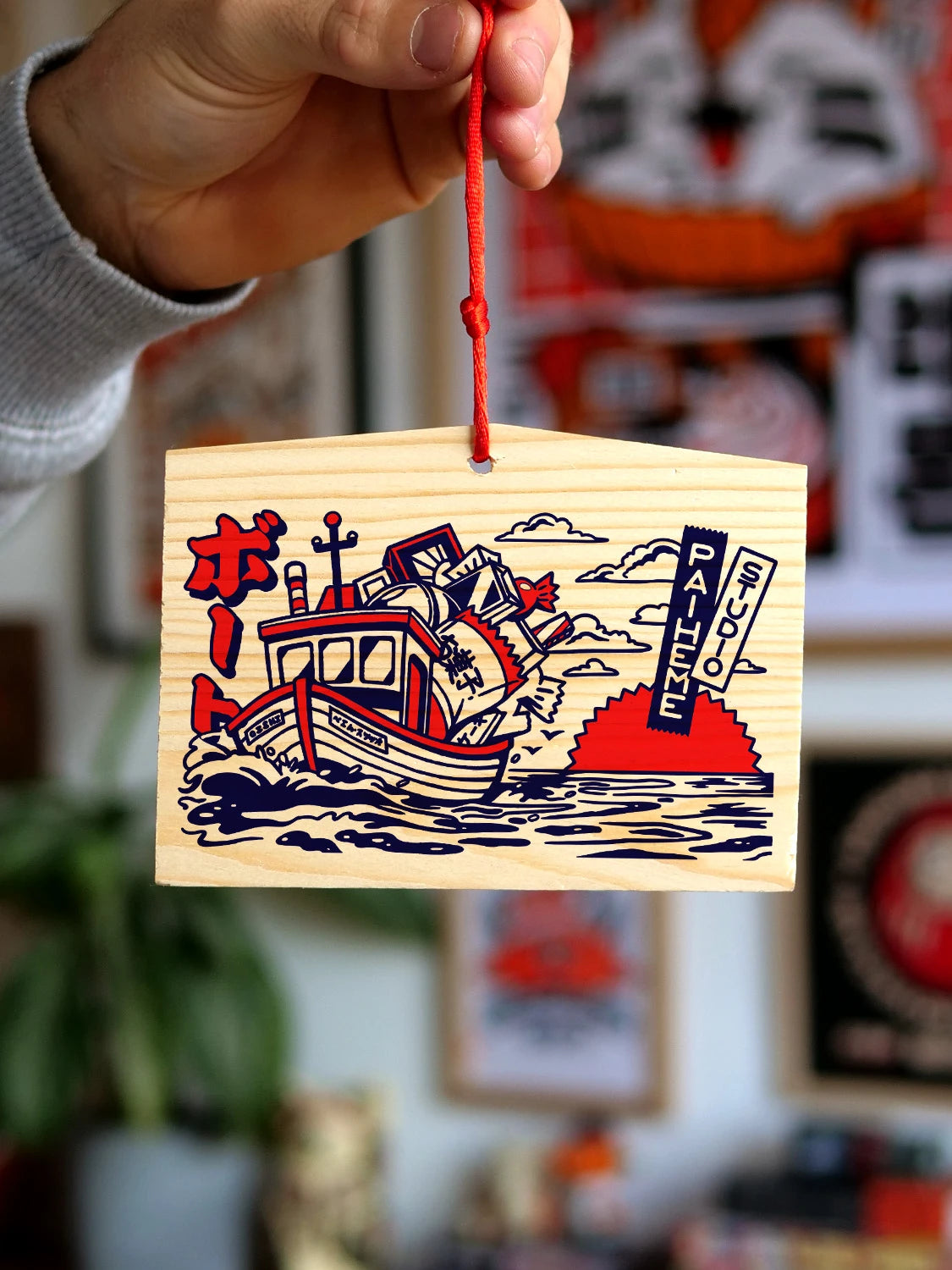 Ema japonais Candy Boat, plaque en bois