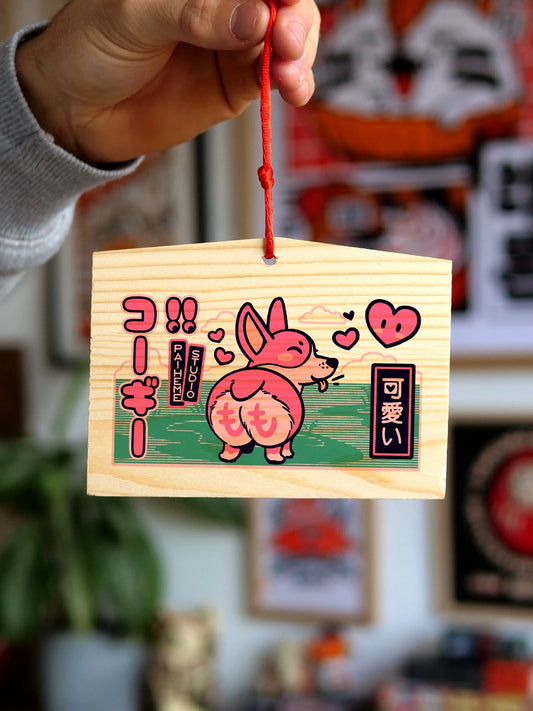 Ema japonais Corgi, plaque en bois