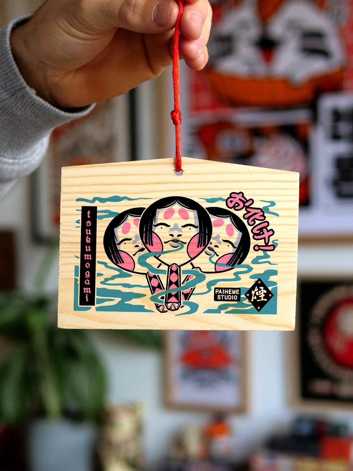 Ema japonais Éventail, plaque en bois