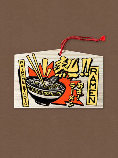 Ema japonais Ramen, en situation