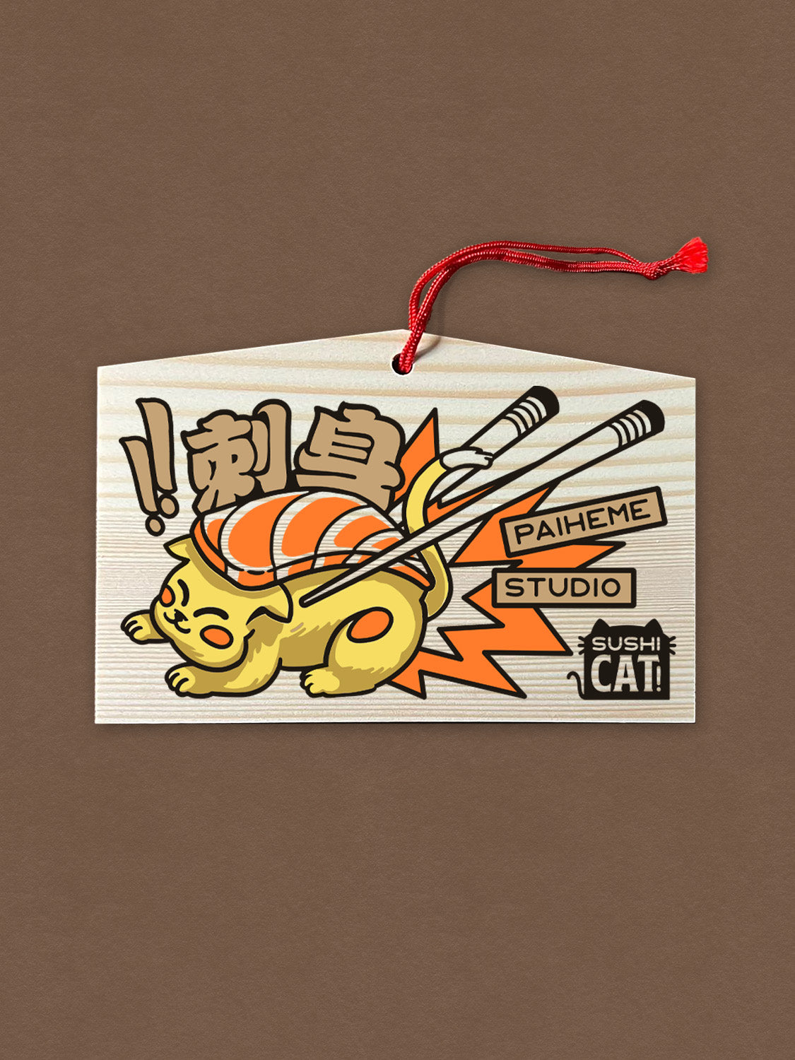 Ema japonais Sushicat, en situation