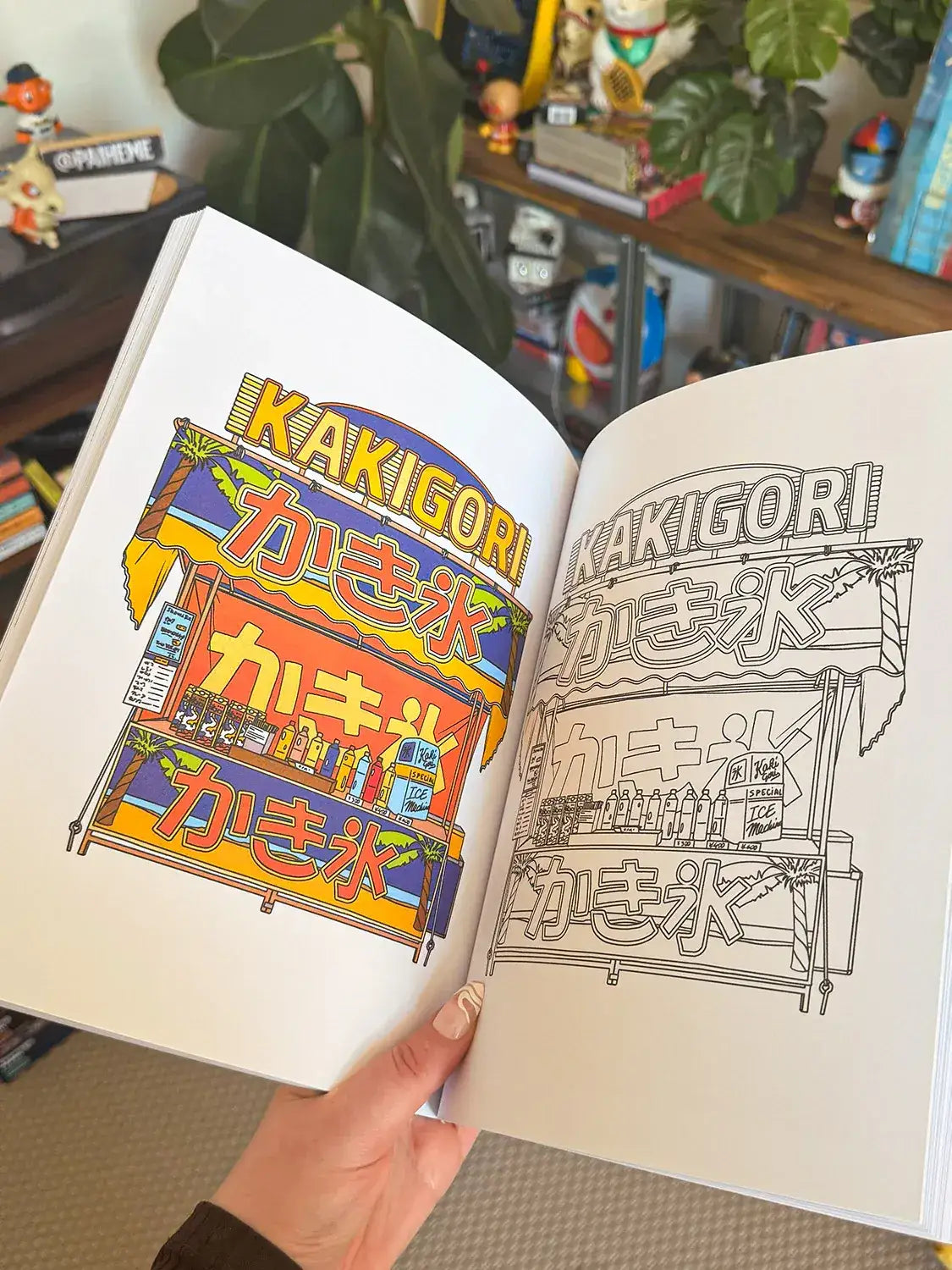 Livre de coloriage Balades japonaises, page ouverte