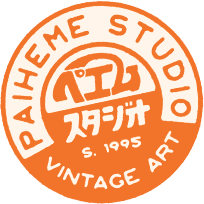 Paiheme Studio