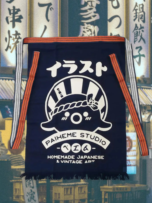 MAEKAKE apron 👘