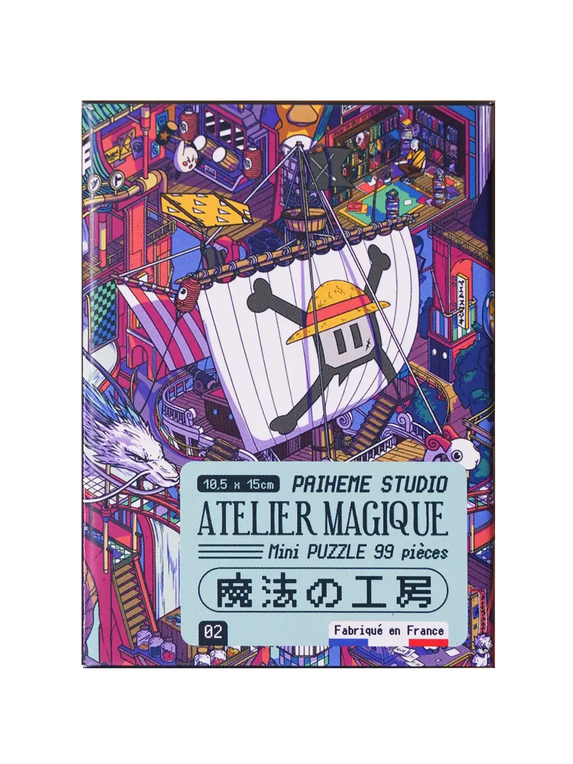 Mini-Puzzle Atelier Magique, visuel assemblé