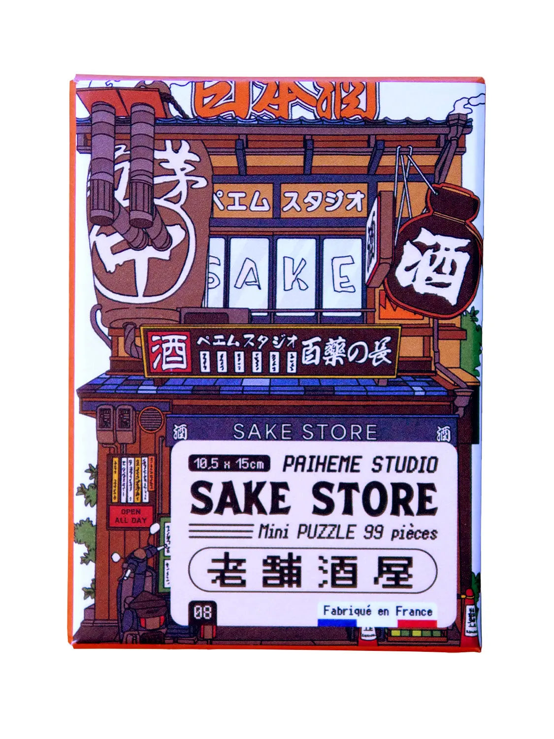 Mini-Puzzle Sake Store, visuel assemblé