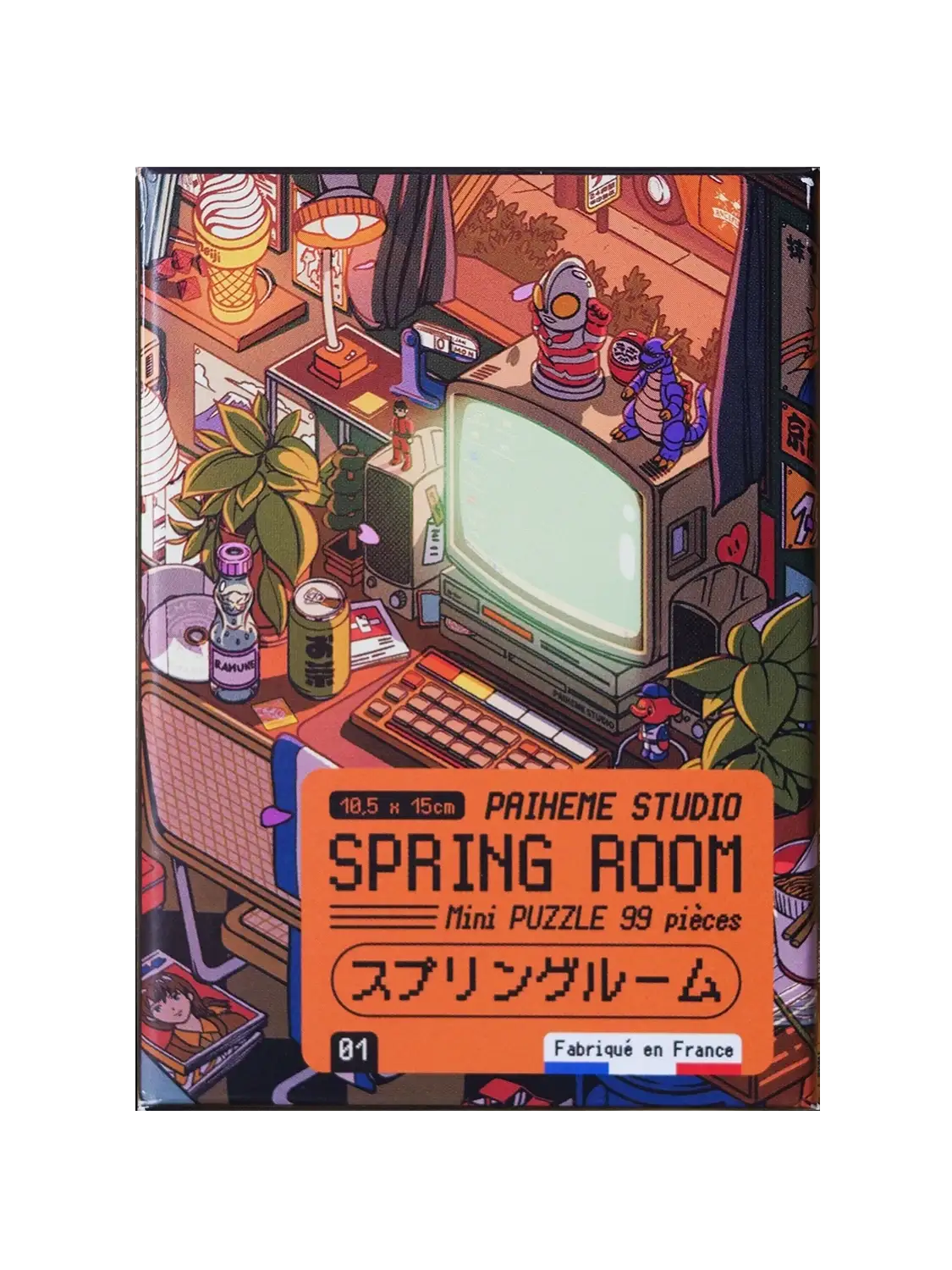 Mini-Puzzle Spring Room, visuel assemblé