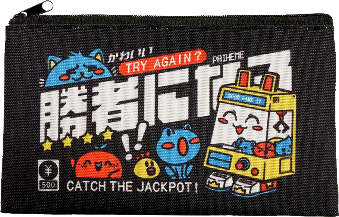 Papeterie japonais Trousse Kawai UFO, coton naturel