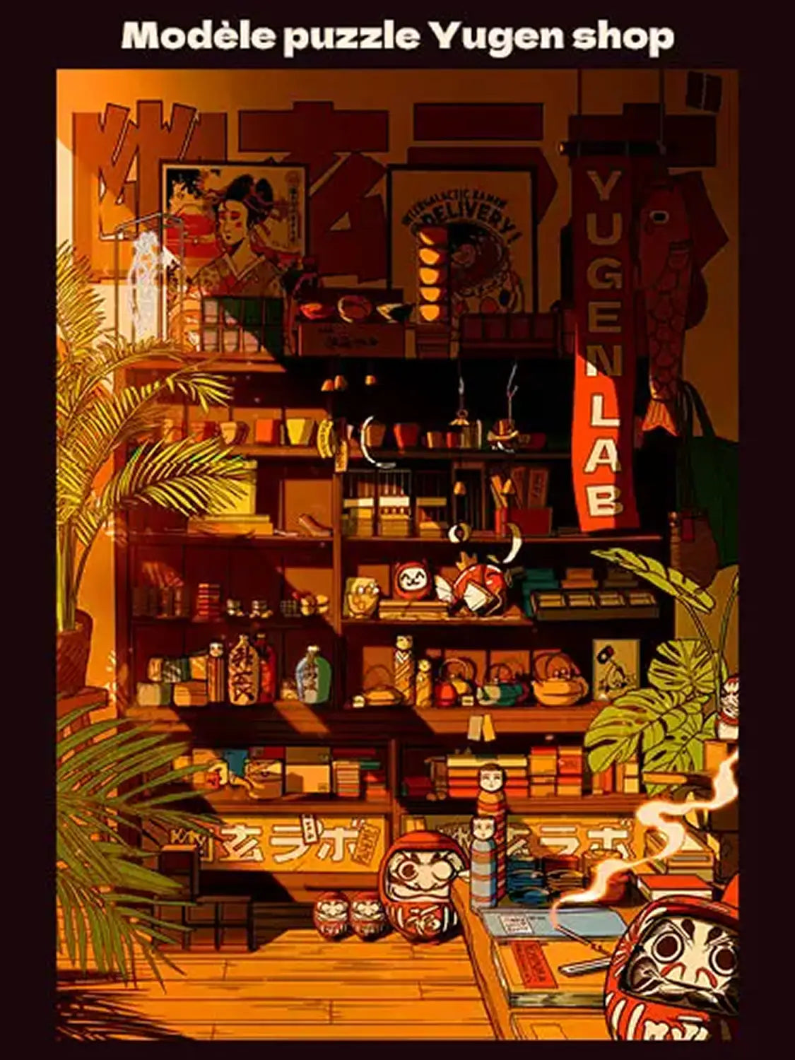 Puzzle art japonais Yugen Shop, zoom sur les détails