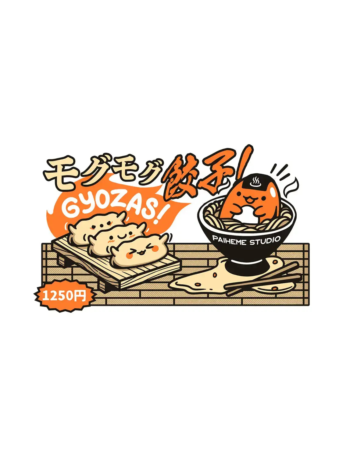 T shirt imprimé japonais Miso Boy, visuel porté