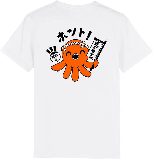 T shirt imprimé japonais Takoyaki, dos