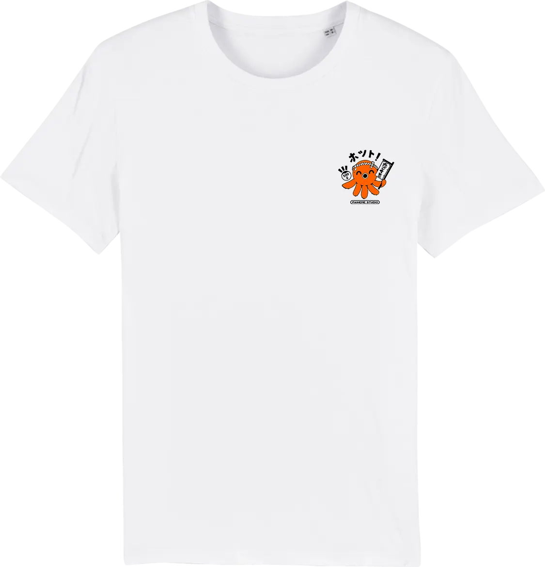 T shirt imprimé japonais Takoyaki, face