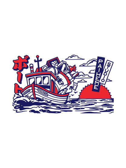T shirt japon Boat, visuel porté