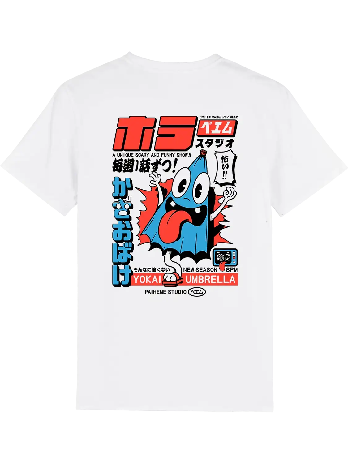 T shirt japon Kasa Obake, dos imprimé DTF
