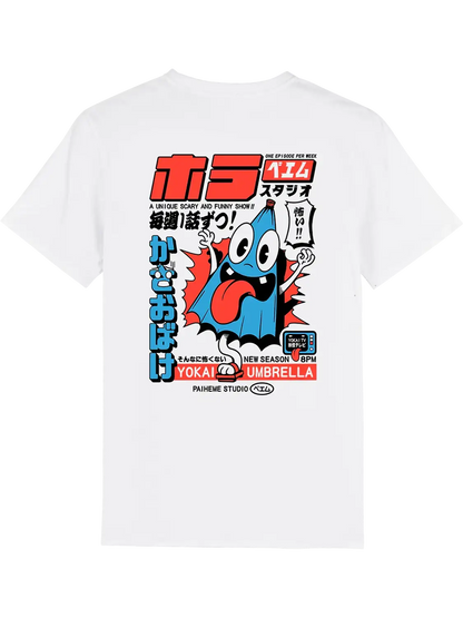 T shirt japon Kasa Obake, dos imprimé DTF