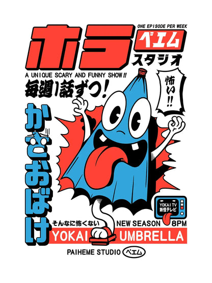T shirt japon Kasa Obake, visuel porté
