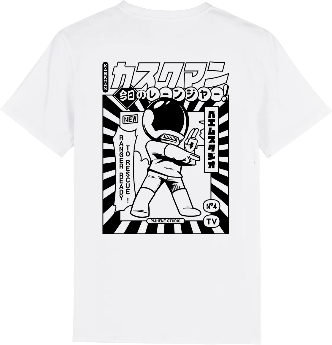 T shirt japon Kaskman, dos imprimé DTF