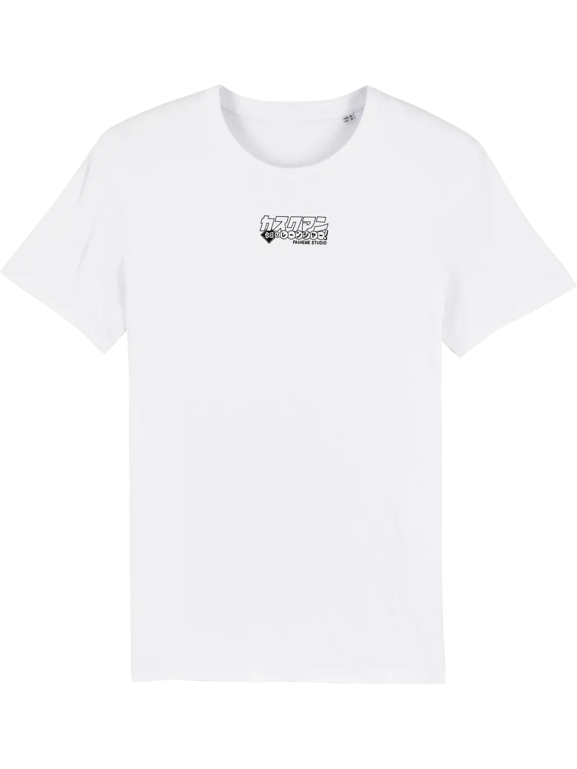 T shirt japon Kaskman, face