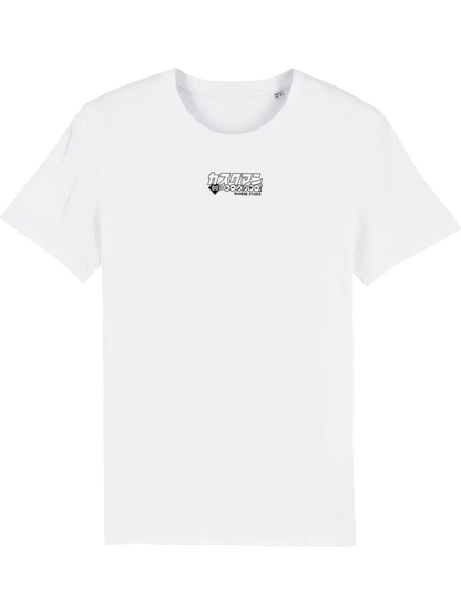 T shirt japon Kaskman, face