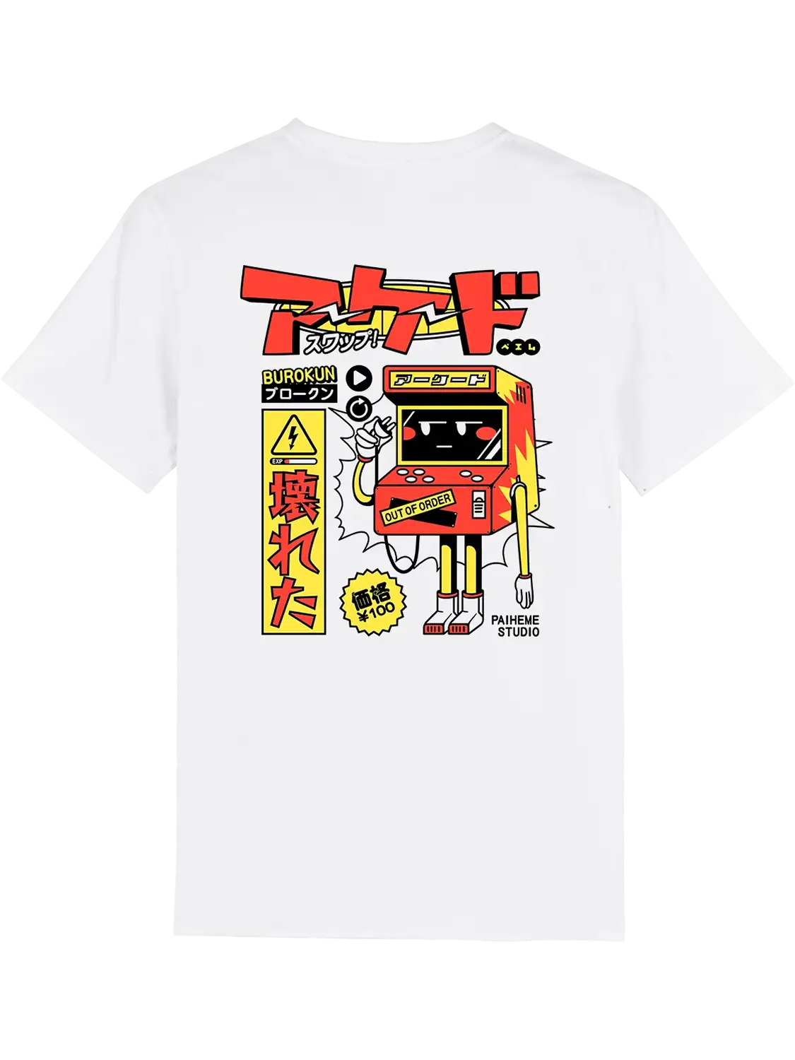 T shirt japonais Bored Arcade, dos imprimé DTF