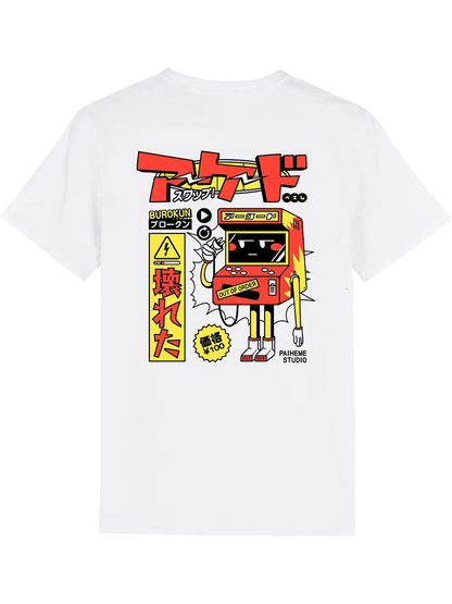 T shirt japonais Bored Arcade, dos imprimé DTF