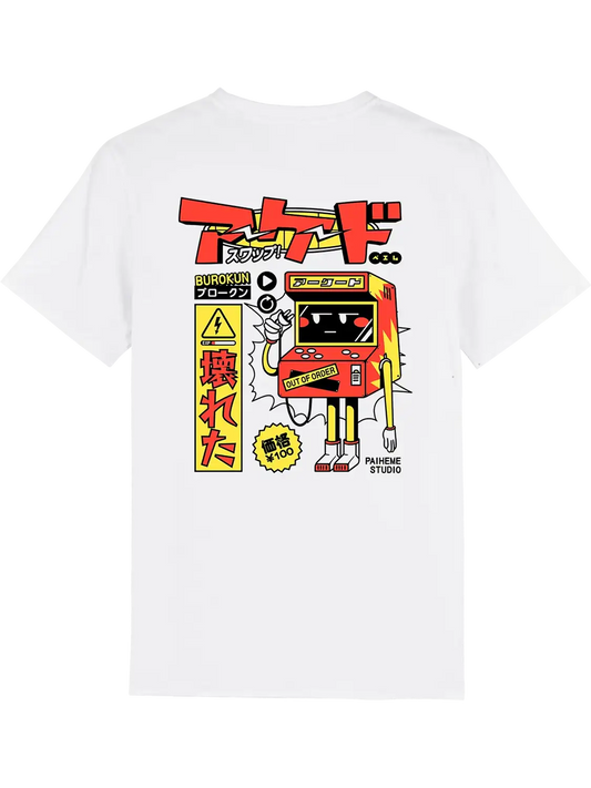 T shirt japonais Bored Arcade, dos imprimé DTF