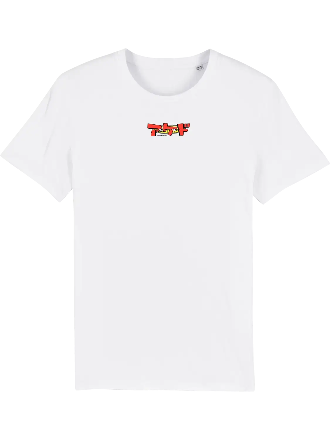 T shirt japonais Bored Arcade, face