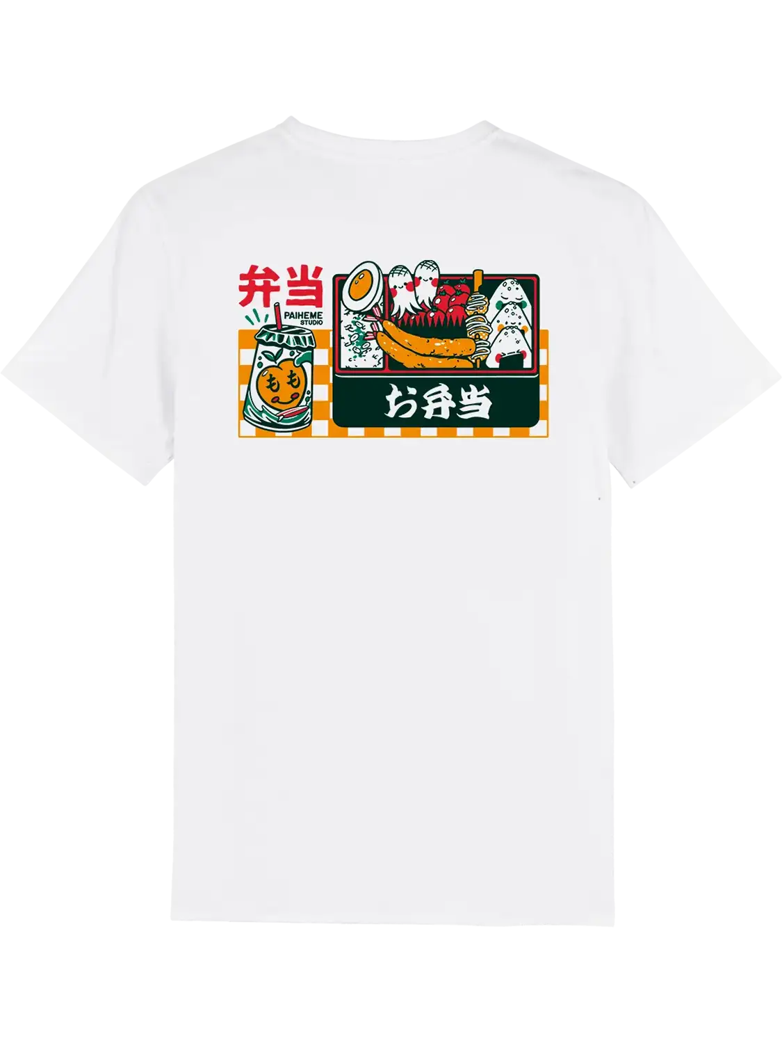 T shirt motif japonais Bento, dos imprimé DTF