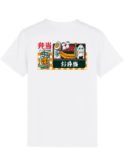 T shirt motif japonais Bento, dos imprimé DTF