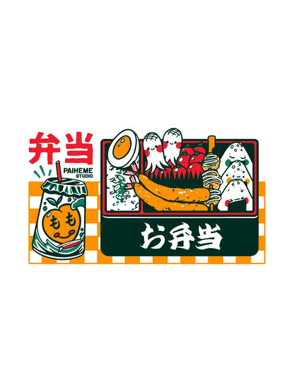 T shirt motif japonais Bento, visuel porté