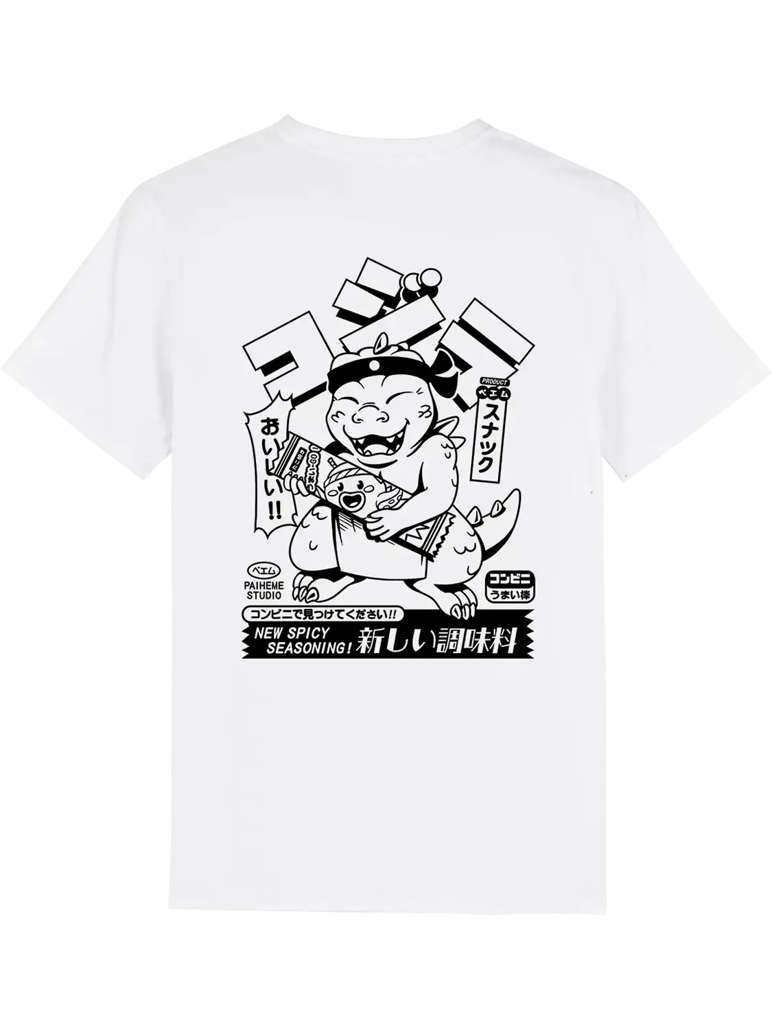 T shirt motif japonais Kaiju Chief, dos imprimé DTF